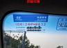 篷式 一手只跑1.7萬 里程保證 原廠保養 全車原板件 帆布五面開 電動尾門 安卓影音 盲點 附全額發票 可全貸!  第18張縮圖