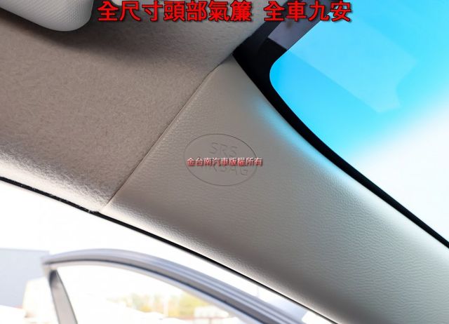 23年式 11月領 豪華版 只跑3萬 倒車顯影 ACC AEB 車道維持 恆溫 一手 九安 里程保證 可全貸!  第17張相片