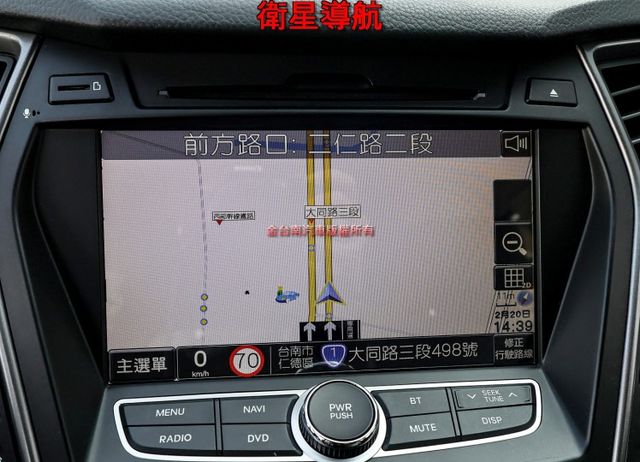 貴族版 只跑7.8萬 電動椅 定速 衛星導航 倒車顯影 ABS TCS 原鈑件 原廠保養 里程保證 不用殺價就很便宜!  第14張相片