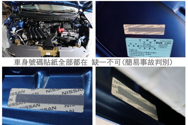 行家皮椅版 只跑9.5萬 全車原鈑件 ABS 雙安 衛星導航 倒車顯影 車頂置物架 里程保證 可全貸!  第19張相片