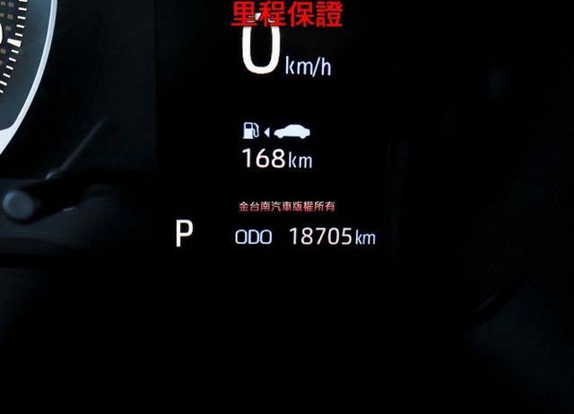 23年式 豪華版 12月領牌 一手只跑1.8萬 全車原板件 原廠保固中 ACC AEB 車道維持 倒車顯影 可全貸!  第14張相片