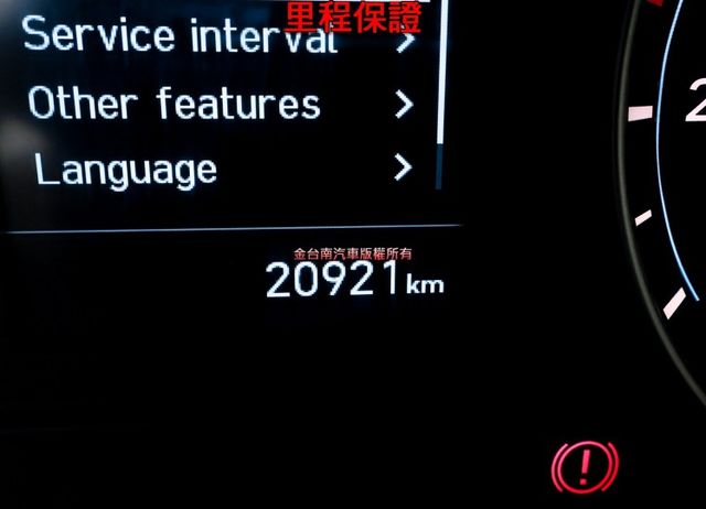 雙廂 五速手自排 六人座 一手車 只跑2萬 原廠保養 原廠保固中 電動升降尾門 視野輔助 TCS 附全額發票 可全貸!  第9張相片