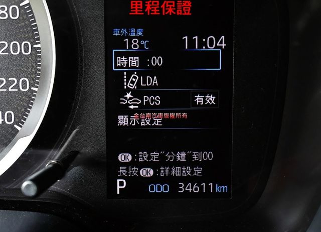 21年式 12月出廠 1月領 只跑 3.4萬 ACC AEB 車道偏離 循跡防滑 一手 全車原鈑件 九安 里程保證  第14張相片