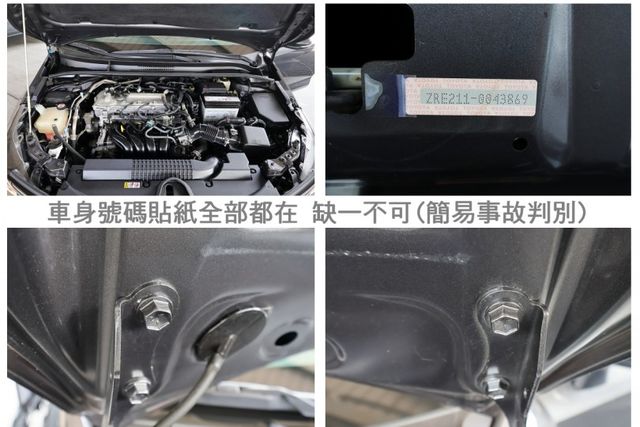 21年式 12月出廠 1月領 只跑 3.4萬 ACC AEB 車道偏離 循跡防滑 一手 全車原鈑件 九安 里程保證  第20張相片