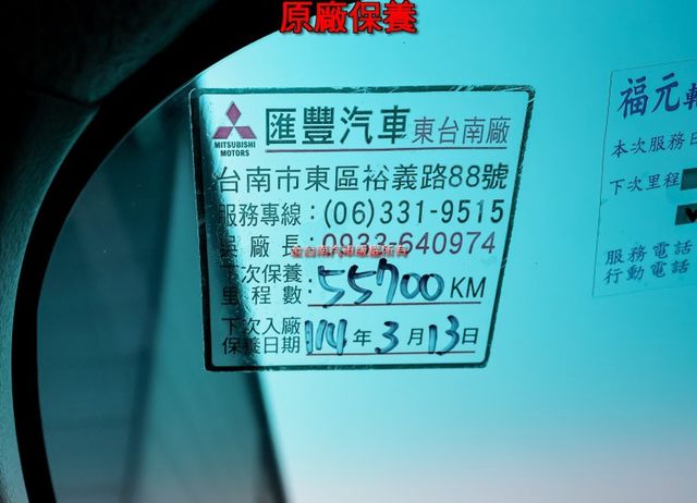 最高階時尚版 20/12出廠 跑5.4萬 iKEY 電動尾門 電折 恆溫 影音 衛星導航 TCS 一手 原鈑件 原廠保養  第19張相片