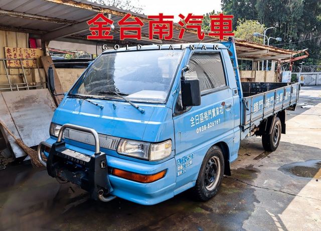 現況交車 少跑里程保證 附全額發票 事業打拼好幫手!  第1張相片