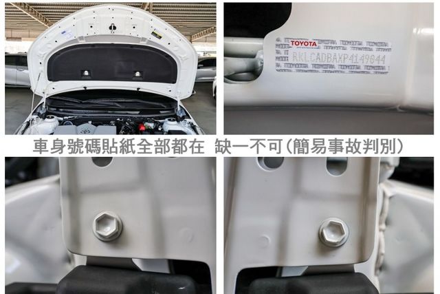 全車九安 TCS ABS 一手車 只跑6千 里程保證 全車原板件 根本新車 代步通勤好選擇 可全貸 不用殺價就很便宜!  第20張相片