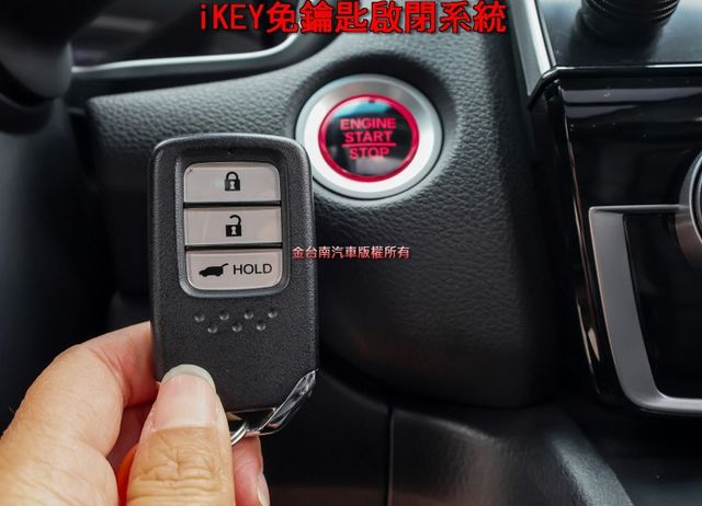 最高階S版 跑7.5萬 全景天窗 雙電動椅 電動尾門 iKEY LED頭尾燈 快撥 衛星導航 雙區恆溫 原鈑件 原廠保養  第15張相片