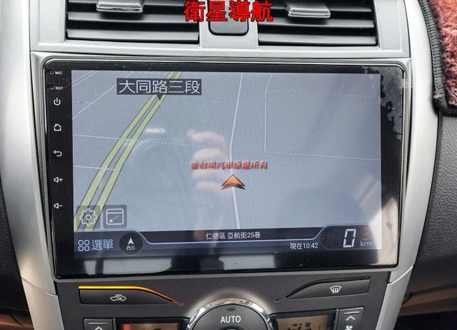 Z版空力套件 只跑11.6萬 天窗 定速 iKEY 恆溫 ABS 雙安 影音 衛星導航 快撥 里程保證 不用殺價就很便宜  第16張相片