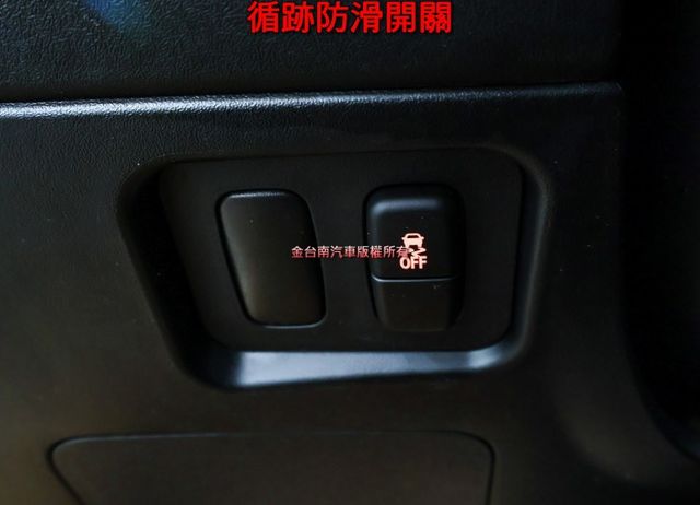 22年式22/1領 定速 ABS TCS 倒車顯影 後座冷氣 鋁圈 一手 全車原鈑件 原廠保養 附全額發票 可全貸!  第19張相片
