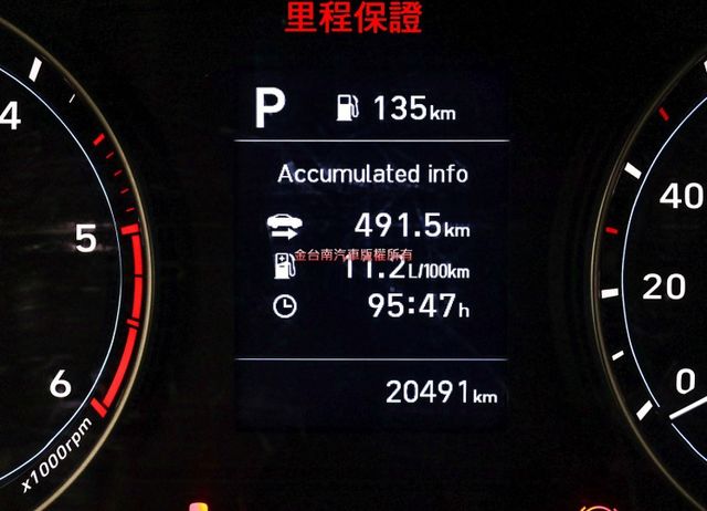 自排 遙控雙折大尾門 只跑2萬 ABS TCS 全車原鈑件 原廠保固中 里程保證 可全貸!  第14張相片