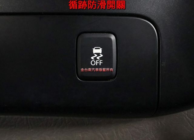 自排 遙控雙折大尾門 只跑2萬 ABS TCS 全車原鈑件 原廠保固中 里程保證 可全貸!  第17張相片