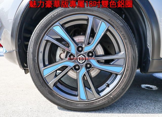 魅力豪華版  四輪剛換全新 一手車 只跑四萬 原廠保養 全車原板件 外觀套件 雙色鋁圈 原廠影音 全車六安 可全貸!  第7張相片