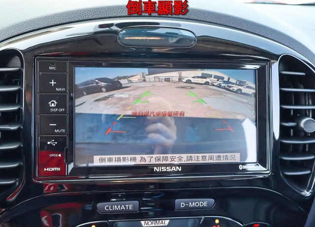 魅力豪華版  四輪剛換全新 一手車 只跑四萬 原廠保養 全車原板件 外觀套件 雙色鋁圈 原廠影音 全車六安 可全貸!  第16張相片