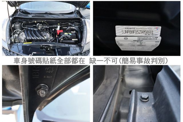 魅力豪華版  四輪剛換全新 一手車 只跑四萬 原廠保養 全車原板件 外觀套件 雙色鋁圈 原廠影音 全車六安 可全貸!  第19張相片