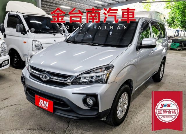 精緻版 一手車 只跑4萬 里程保證 定速 中冷 TCS 雙安 附全額發票 事業打拼好幫手 可全貸 不用殺價就很便宜!  第1張相片