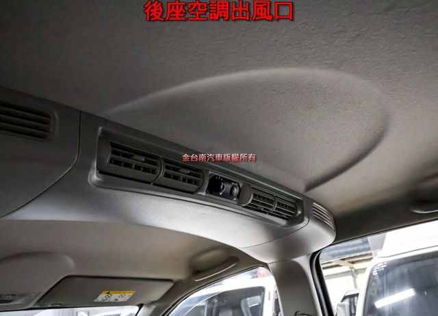 精緻版 一手車 只跑4萬 里程保證 定速 中冷 TCS 雙安 附全額發票 事業打拼好幫手 可全貸 不用殺價就很便宜!  第12張相片
