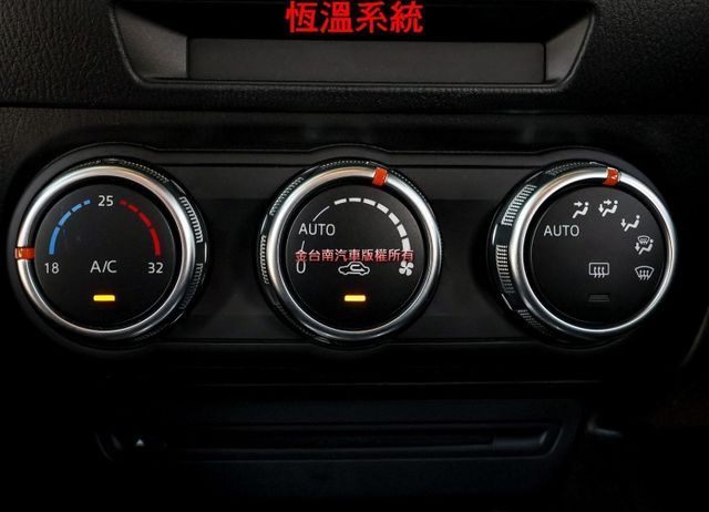 18年式 17/8出廠 五門 尊榮進化版 只跑8.6萬 定速 盲點 iKEY 恆溫 原廠保養 可全貸  第16張相片