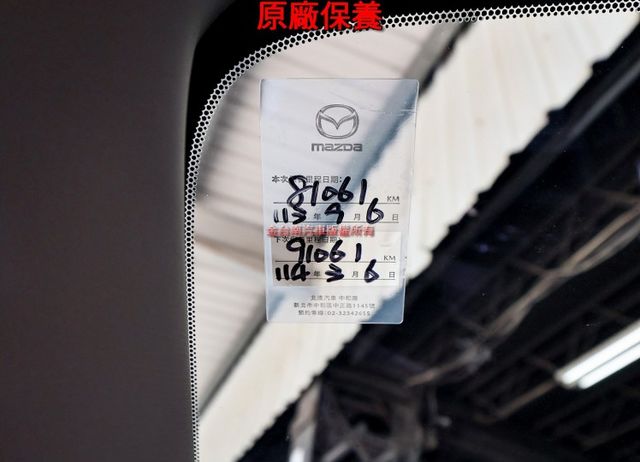 18年式 17/8出廠 五門 尊榮進化版 只跑8.6萬 定速 盲點 iKEY 恆溫 原廠保養 可全貸  第18張相片