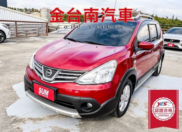 豪華版 19年式 一手車 全車原板件 車況超好 iKEY 恆溫 ABS 雙安 選配盲點 可全貸 不用殺價就很便宜!  第1張相片