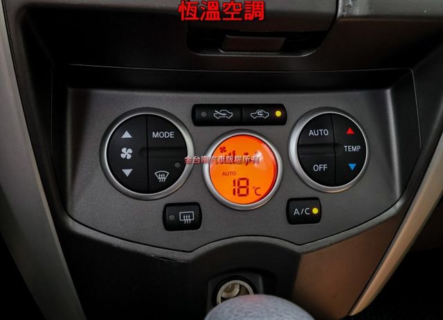 豪華版 19年式 一手車 全車原板件 車況超好 iKEY 恆溫 ABS 雙安 選配盲點 可全貸 不用殺價就很便宜!  第16張相片
