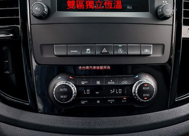 6月領牌 只跑1.1萬 定速 電側滑門 ACC AEB 快撥 雙區恆溫 原廠保養 一手 全車原鈑件 商務首選!  第16張相片