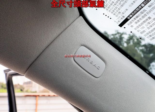 6月領牌 只跑1.1萬 定速 電側滑門 ACC AEB 快撥 雙區恆溫 原廠保養 一手 全車原鈑件 商務首選!  第17張相片
