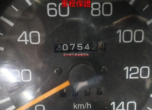 超級3噸半 引擎已整理過 冷氣涼 耐操好開 框式 里程保證 打拼事業好幫手 可全貸  第10張相片