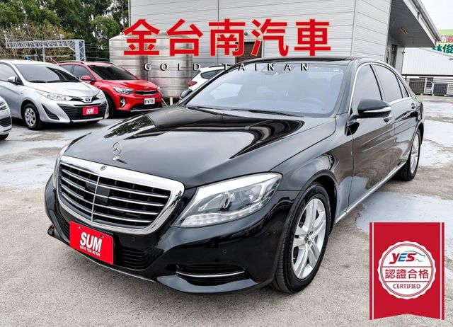 總代理 S350D 長軸版 全車四記憶椅 柏林之音 ACC AEB 車道維持 全車原板件 可全貸 不用殺價就很便宜!  第1張相片