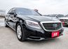 總代理 S350D 長軸版 全車四記憶椅 柏林之音 ACC AEB 車道維持 全車原板件 可全貸 不用殺價就很便宜!  第4張縮圖