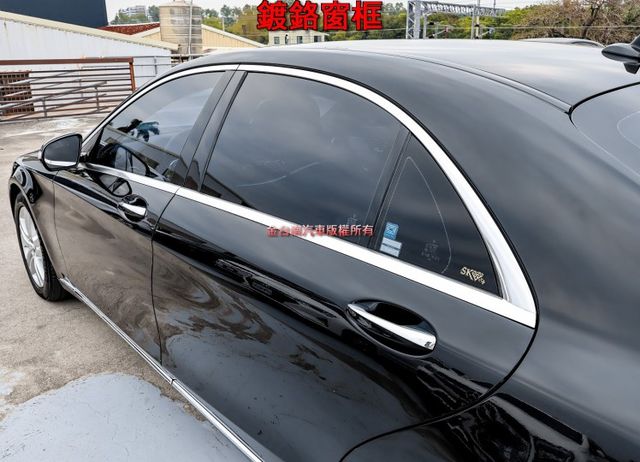 總代理 S350D 長軸版 全車四記憶椅 柏林之音 ACC AEB 車道維持 全車原板件 可全貸 不用殺價就很便宜!  第6張相片