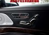 總代理 S350D 長軸版 全車四記憶椅 柏林之音 ACC AEB 車道維持 全車原板件 可全貸 不用殺價就很便宜!  第9張縮圖