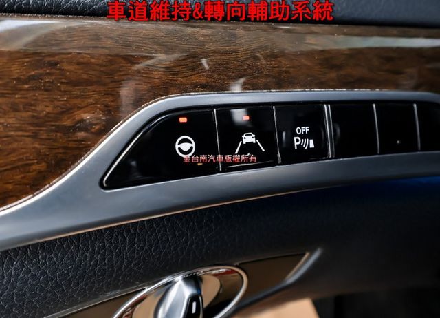 總代理 S350D 長軸版 全車四記憶椅 柏林之音 ACC AEB 車道維持 全車原板件 可全貸 不用殺價就很便宜!  第11張相片
