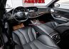 總代理 S350D 長軸版 全車四記憶椅 柏林之音 ACC AEB 車道維持 全車原板件 可全貸 不用殺價就很便宜!  第12張縮圖