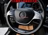 總代理 S350D 長軸版 全車四記憶椅 柏林之音 ACC AEB 車道維持 全車原板件 可全貸 不用殺價就很便宜!  第13張縮圖