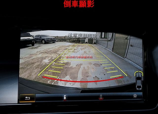 總代理 S350D 長軸版 全車四記憶椅 柏林之音 ACC AEB 車道維持 全車原板件 可全貸 不用殺價就很便宜!  第16張相片