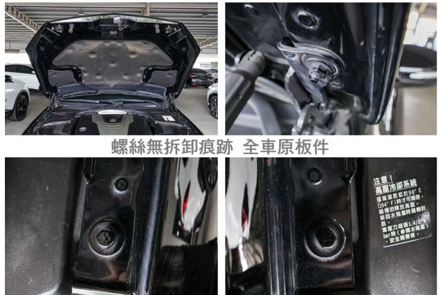 總代理 S350D 長軸版 全車四記憶椅 柏林之音 ACC AEB 車道維持 全車原板件 可全貸 不用殺價就很便宜!  第20張相片