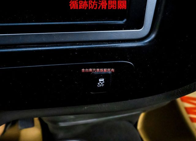 24年式 11月出廠領牌 一手車 只跑1.9萬 手自排 TCS ABS 倒車顯影 摺疊電動尾門 附全額發票 可全貸!  第12張相片
