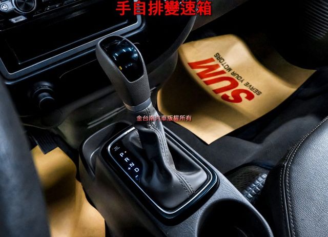 24年式 11月出廠領牌 一手車 只跑1.9萬 手自排 TCS ABS 倒車顯影 摺疊電動尾門 附全額發票 可全貸!  第13張相片