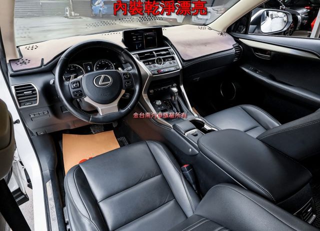 菁英Plus版 19年式19年領牌 原廠保養 車況超好 雙電動椅 電動尾門 ACC AEB 倒車顯影 可全貸!  第11張相片