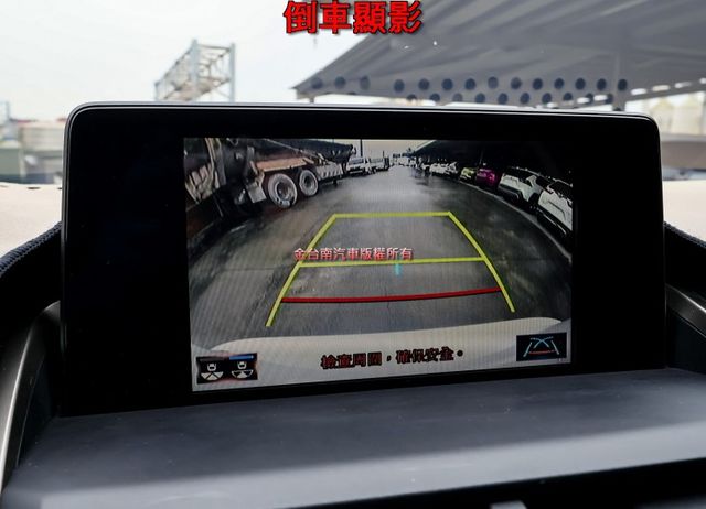 菁英Plus版 19年式19年領牌 原廠保養 車況超好 雙電動椅 電動尾門 ACC AEB 倒車顯影 可全貸!  第15張相片