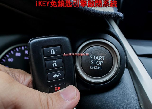 菁英Plus版 19年式19年領牌 原廠保養 車況超好 雙電動椅 電動尾門 ACC AEB 倒車顯影 可全貸!  第16張相片