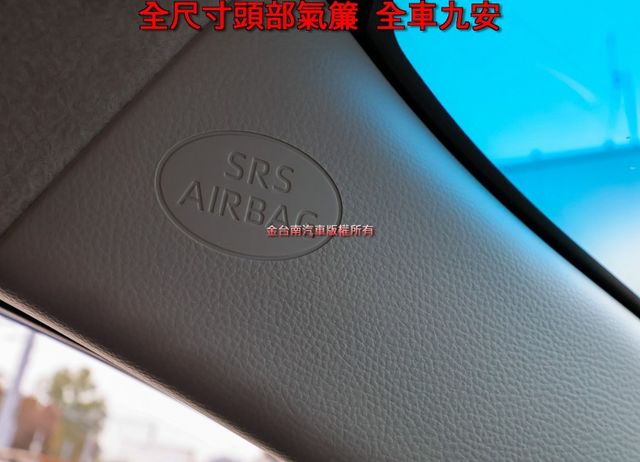 豪華+版 只跑1.9萬 原廠保養 全車原板件 iKEY 盲點 ACC AEB 車道維持 安卓影音 恆溫  可全貸!  第18張相片