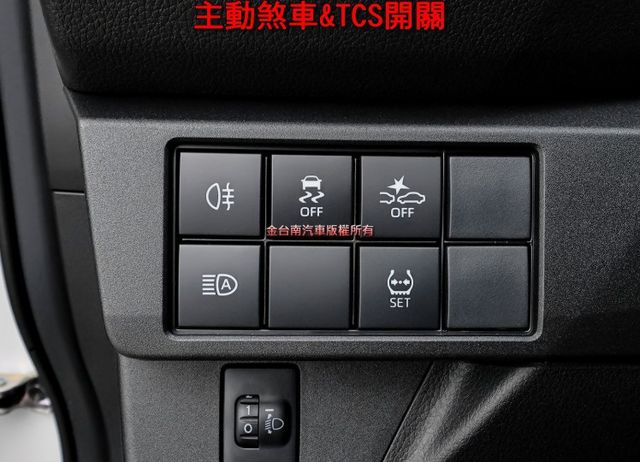 酷動版 25年式 10月出廠領牌 一手只跑8千 iKEY ACC AEB 車載系統 全車八安 可全貸 不用殺價就很便宜!  第11張相片