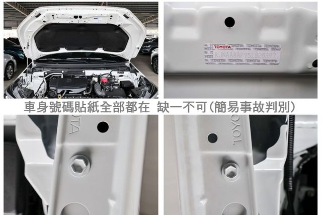 酷動版 25年式 10月出廠領牌 一手只跑8千 iKEY ACC AEB 車載系統 全車八安 可全貸 不用殺價就很便宜!  第20張相片