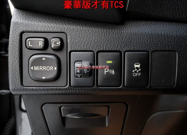 16年式 豪華影音特仕版 iKEY 恆溫 倒車顯影 TCS 前後雙雷達 一年只跑不到一萬 可全貸 不用殺價就很便宜!  第13張相片