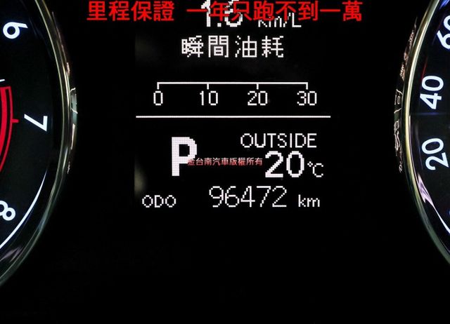 16年式 豪華影音特仕版 iKEY 恆溫 倒車顯影 TCS 前後雙雷達 一年只跑不到一萬 可全貸 不用殺價就很便宜!  第16張相片