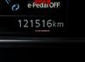 最實惠電動車 ACC AEB 車道偏離 CARPLAY iKEY 盲點 LED頭燈 環景 十安 最長行駛可達311km  第12張縮圖