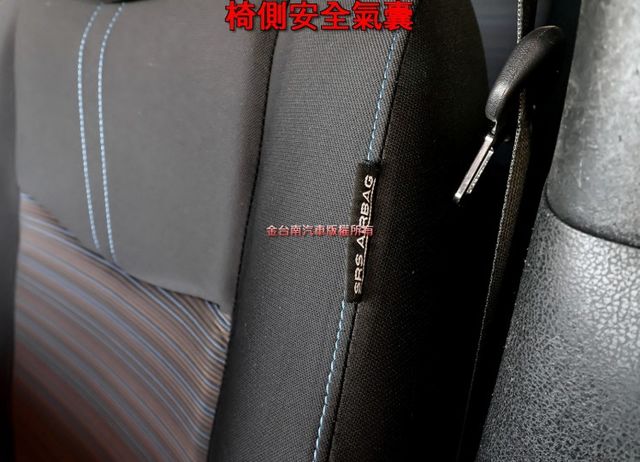 最實惠電動車 ACC AEB 車道偏離 CARPLAY iKEY 盲點 LED頭燈 環景 十安 最長行駛可達311km  第17張相片