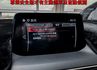17年式 五門 尊榮安全版 AEB 盲點 倒車顯影 換檔快撥 雙區恆溫 iKEY HUD 少跑里程保證 可全貸!  第18張縮圖